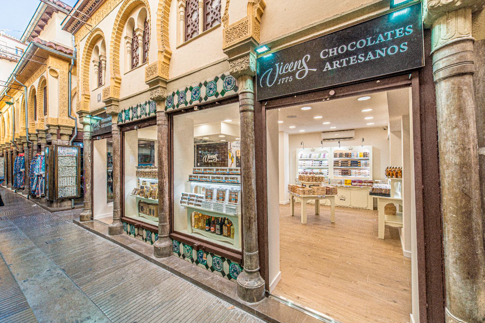 Granada Ermita Shop